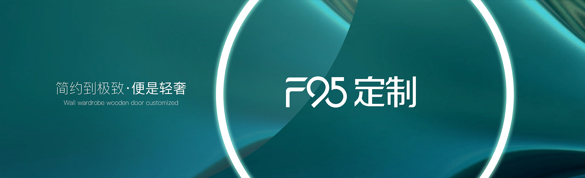 關(guān)于我們