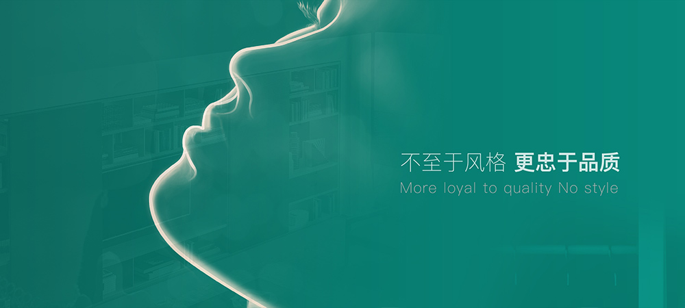 產(chǎn)品中心