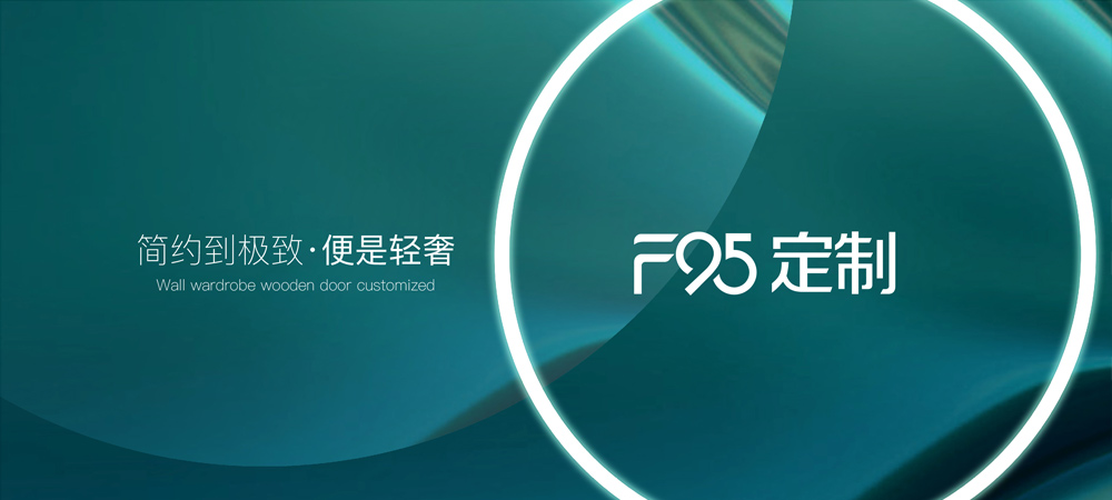 關(guān)于我們